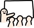 5.成果発表会
